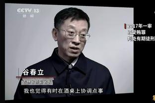 名记：富尼耶若被活塞买断 将成为能吸引兴趣的选择