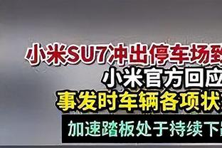 马洛塔：国米足以对抗任何球队，冬季不会有重磅引援可能只会租借