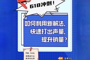 蔚山现代主帅洪明甫当选K联赛最佳主帅，连续第二年当选