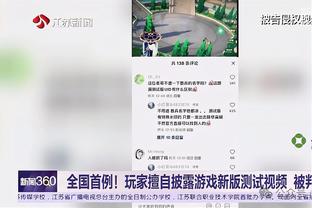 都体：拉多尼奇与主帅不合&预计冬窗离队，都灵有意签布罗亚