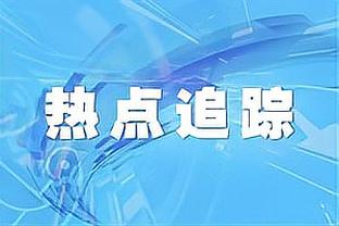 Phóng viên: 8 người bị thương vắng mặt ở Real Madrid hôm nay, Jose cũng vắng mặt vì sốt.