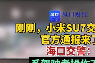 弹无虚发！兰德尔首节6中6独得12分2助